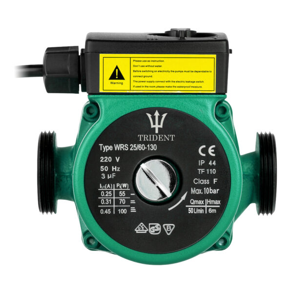 Central Heating Circulation Pump - Image 2