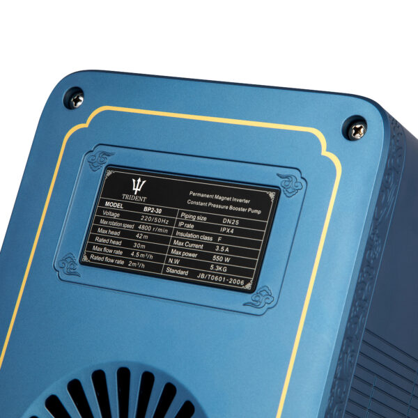 Ultra High Efficiency pump - Image 4